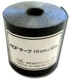 RCF® Root Control Fabric Tape