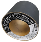 プランテックス®用接続テープ ブラック(つや消しタイプ)
