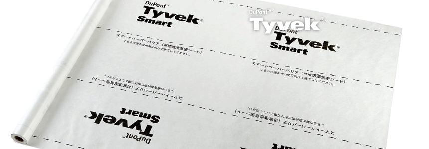 タイベック®スマート