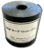 RCF®防根テープ