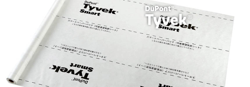 タイベック®スマート